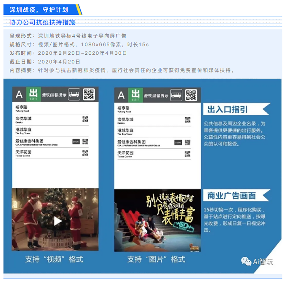 聚鑫汇娱乐 10b06