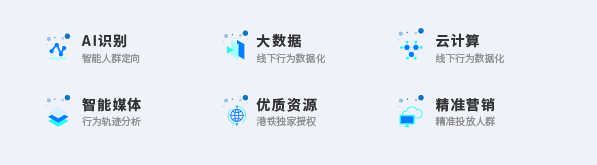 聚鑫汇娱乐官方网站图片